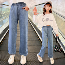 Girl Spring Clothing 2022 Spring Autumn New CUHK Girl Fashion Foreign Gas Embroidered Loose Casual Broadlegged Trousers Outwear