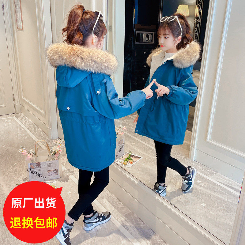 Girl Cotton Coat Jacket Autumn Winter Clothing 2022 New CUHK Tong Winter Plus Suede Thickened Cotton Suit Foreign Pie Overcoming