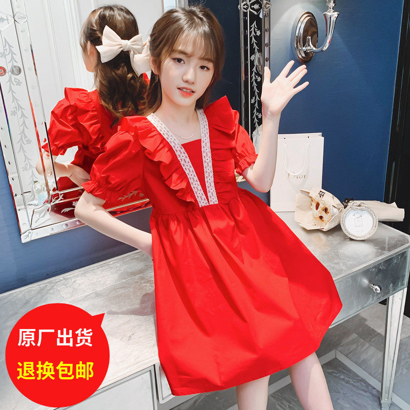 Girl Ocean Dress Summer Dress 2022 New Fashion Foreign Pie Chic Girl Trendy Girl Short Sleeve Princess Dress Trend