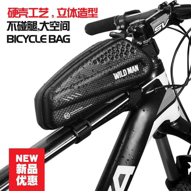Hard Shell Bike Bag Front Beam Covered Road Car Tube Bag Waterproof Mountaineering Car Saddle Bag Riding Equipment Accessories