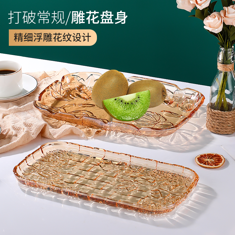Unleaded Art Crystal Glass Fruit Tray Large European Home Creative Living Room Tray Tea Plate Kettle Cup Plate