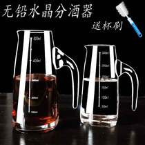 Household glass white wine dispenser wine wine wine decanter creative personality restaurant wine jug pot jug