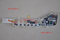 F с дисплейной платой 0031800004ZA