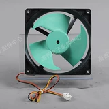 Применимо к Haier холодильник морозильник холодный дисплей аксессуары замороженные вентиляторы DC Original Authentic Xinzhong Electric