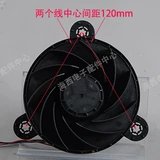 Применимо к Haier холодильник морозильник холодный дисплей аксессуары замороженные вентиляторы DC Original Authentic Xinzhong Electric