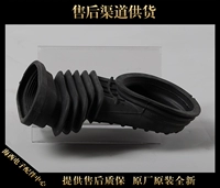 Я тип IIN Condenser Hose/Haixi Zhongdian