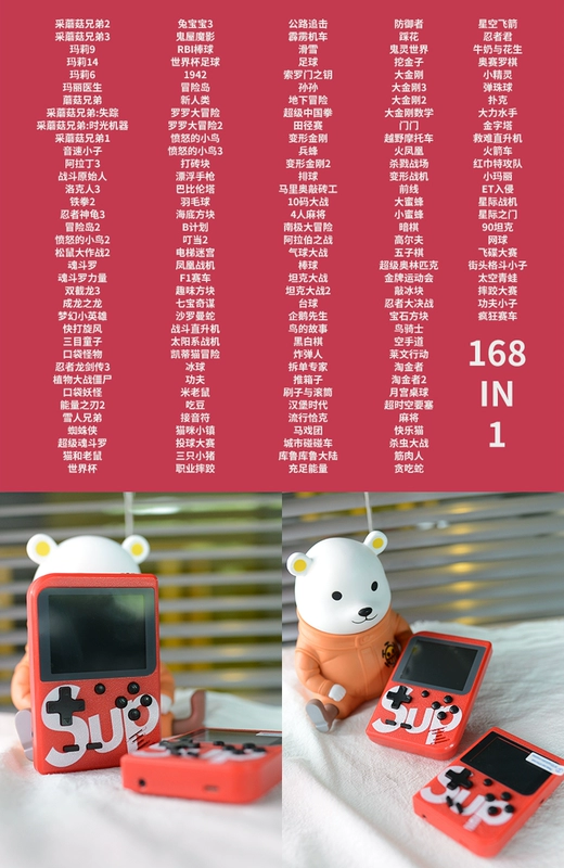 Sup X Game Box Classic Retro Mini Pocket hoài cổ Super Mario Game Machine Palm Máy lắc - Bảng điều khiển trò chơi di động