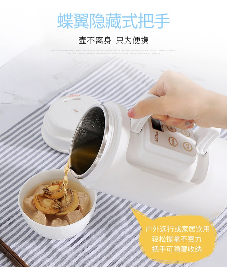 Mi Wei du lịch tự động ấm đun nước điện đa chức năng gấp nhỏ ấm đun nước gia đình tốc độ nóng cốc cách nhiệt - ấm đun nước điện bình siêu tốc rẻ