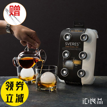 SVERES jumbo whiskey ice hockey mold spherical ice lattice ice mold ice box ice maker home size