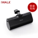 iwalk túi mini sạc kho báu đi kèm với một dòng lớn công suất di động nhỏ và siêu mỏng điện thoại di động siêu mẫu nữ - Ngân hàng điện thoại di động