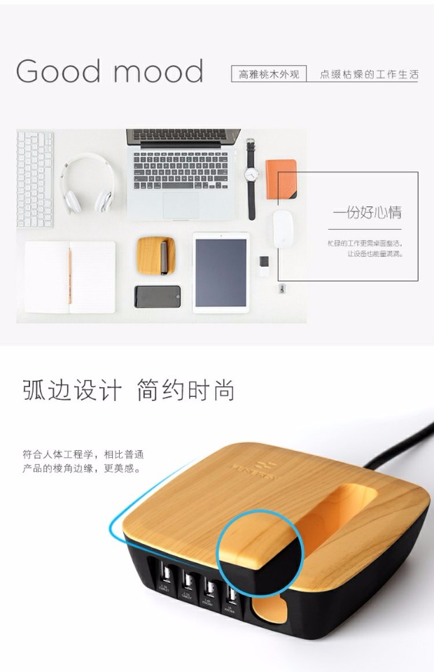 Mingneng Wood 4 cổng 2A Sạc nhanh USB + Nguồn điện thoại di động Máy tính bảng nhỏ gọn và nhỏ gọn