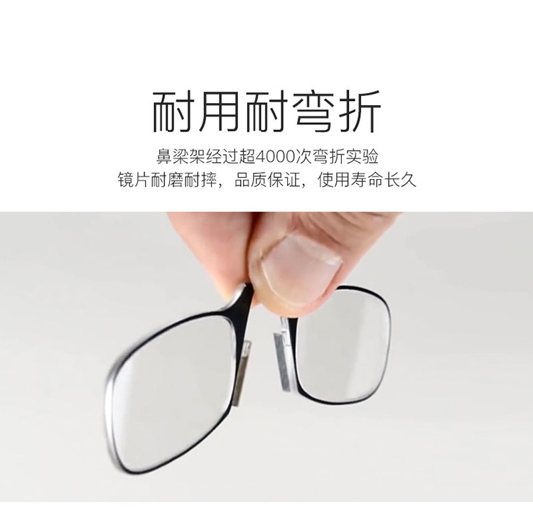 Kính đọc sách không gương lật cầm tay American ThinOPTICS dành cho nam và nữ siêu nhẹ đeo ổn định quà tặng cha mẹ - Kính râm tròng kính siêu mỏng 1.76