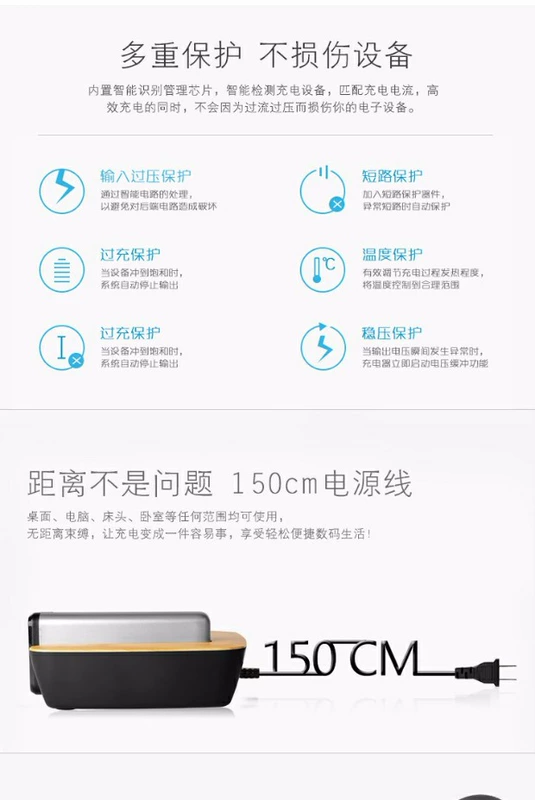 Mingneng Wood 4 cổng 2A Sạc nhanh USB + Nguồn điện thoại di động Máy tính bảng nhỏ gọn và nhỏ gọn