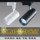 Магазин Spotlight коммерческий COB track light супер яркий энергосберегающий магазин одежды, выставочный зал, фоновая стена, рельс, заполняющий свет, светодиодный прожектор mini 0