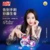 Товары от 汉高家清旗舰店