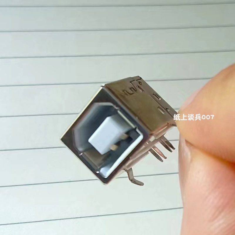 Universal USB Interface, Engraving Machine Motherboard Port, Printer USB Port, USB Socket, Requires Soldering Universal USB Interface, Engraving Machine Motherboard Port, Printer USB Port, USB Socket, Requires Soldering