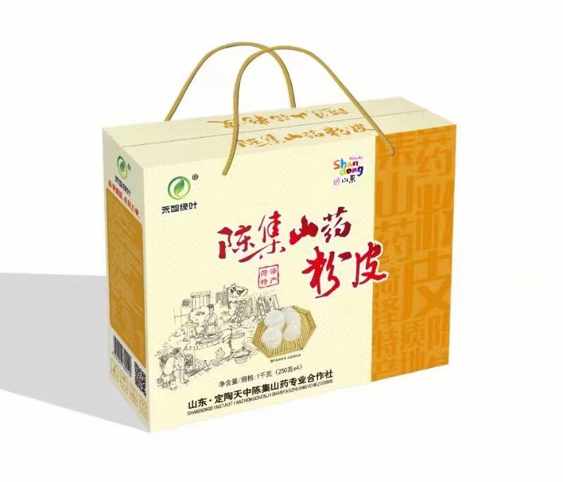 Heze specialty Chenji iron stick full juice yam powder skin small powder skin no-cut hot pot powder skin New Year gift box 2 catties