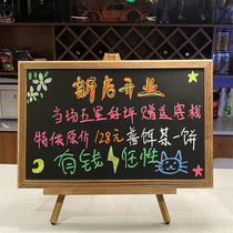 Barbecue stent desktop small blackboard billboard store displays showing stand signs with vertical handwritten menu