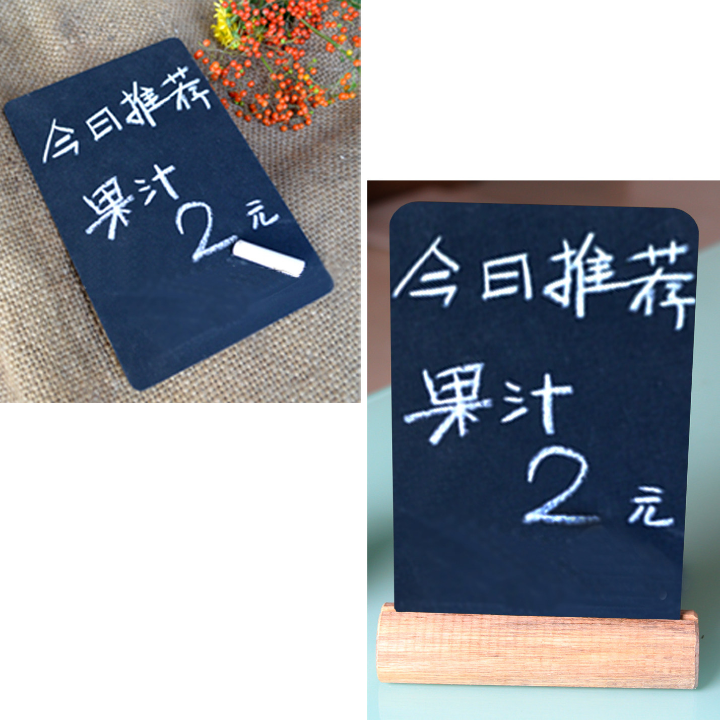 Double-sided shop with desktop vertical small blackboard billboard display card commercial bar counter handwritten price stall dedicated