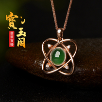 Emerald pendant female Myanmar natural ice species A goods green egg noodle jade pendant inlaid factory rose gold 18K gold with Diamond