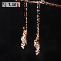 Burmese jade earrings rose gold 18K inlaid earrings earrings earrings earrings