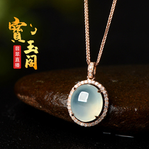 Myanmar natural jade ice egg noodle pendant female boutique jade small pendant 18K gold with diamond inlay finished product A