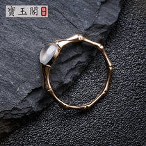 Golden Jade bamboo ring female 18K rose gold white ice egg noodles Myanmar natural A goods jade ring New