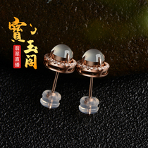 Burmese white ice jade earrings 18K rose gold inlay with diamond natural A cargo egg surface jade earrings earrings female