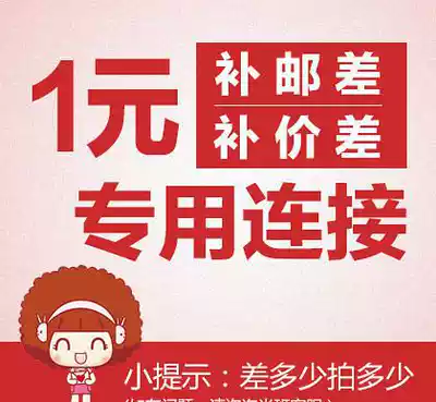 you fei bu cha price dedicated