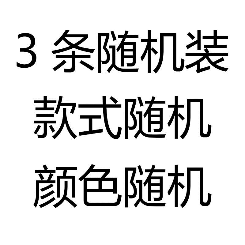 . Chất lượng cao bông 3 mảnh trẻ em đồ lót nam chàng trai đồ lót 2-16 tuổi trẻ nhỏ và lớn phẳng góc góc phim hoạt hình bằng phẳng.