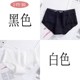 . 3 mặc womens đồ lót womens an ủi sinh viên Nhật Bản trung học cô gái Hàn Quốc phiên bản sexy ren ren tam giác.