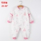 . Childrens jumpsuit cô gái mùa hè điều hòa không khí quần áo bảo vệ bụng mỏng Hàn Quốc phiên bản leo nhà cô gái mùa hè quốc phòng.