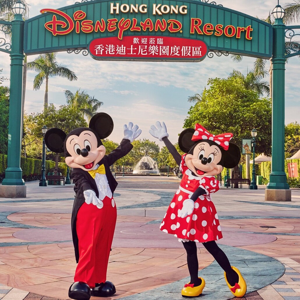 周周的港迪代购店