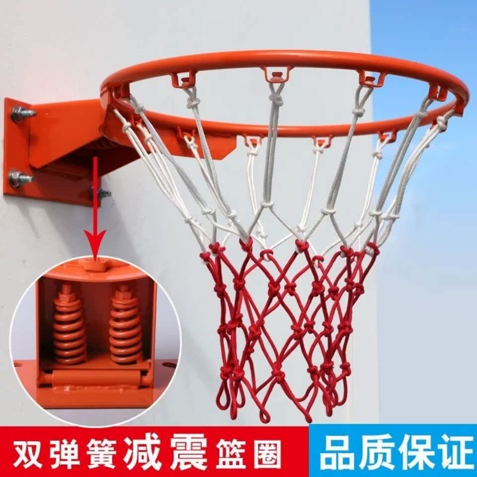 Basketball frame Adult hanging outdoor hoop Household standard outdoor basketball rack Wall-mounted indoor children's basket