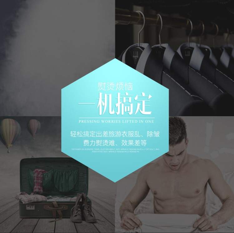 Bàn ủi hơi nước cầm tay máy ủi cầm tay mini nhỏ cầm tay sắt sinh viên ký túc xá điện sắt - Điện sắt bàn là cây hơi nước