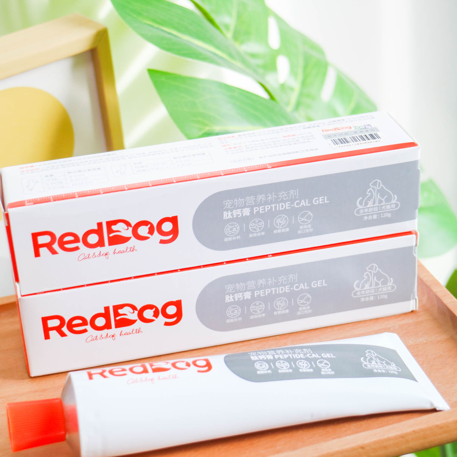 Reddog red dog peptide calcium cream cat and dog general nutrition cream puppy health bone calcium supplement 120g