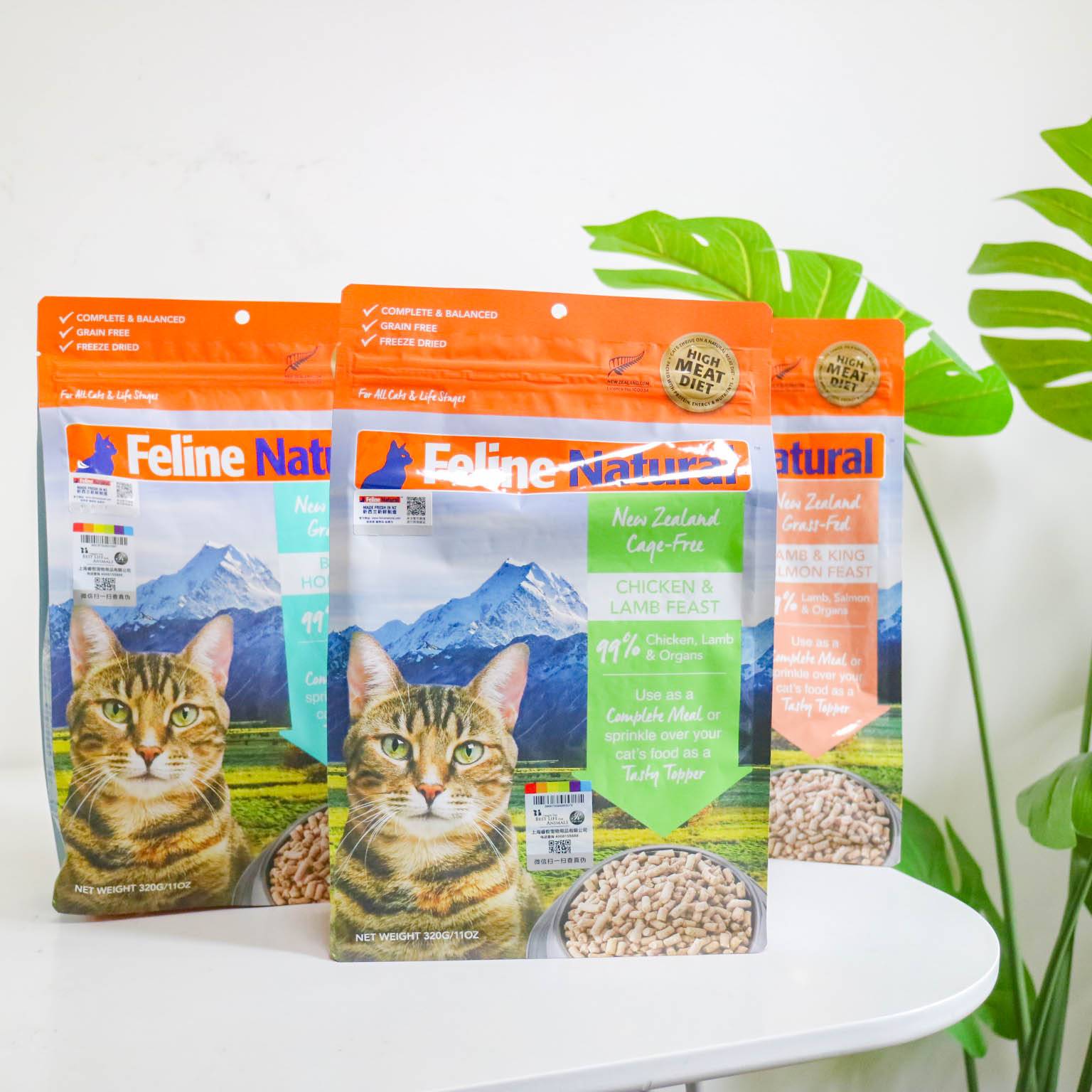 New Zealand imported K9 Natural dehydrated freeze-dried grain-free cat food for young cats and adults 320g