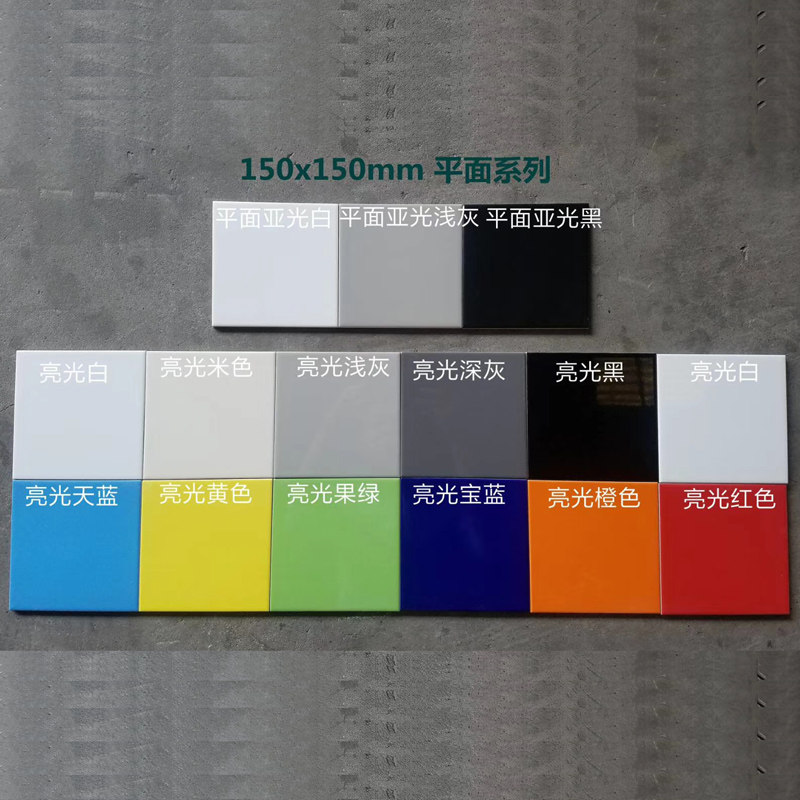 Small White Brick 150X150 Nordic Tile Floor Tiles White Small Square Brick Kitchen Balcony Wall Brick Make-up Room Tile