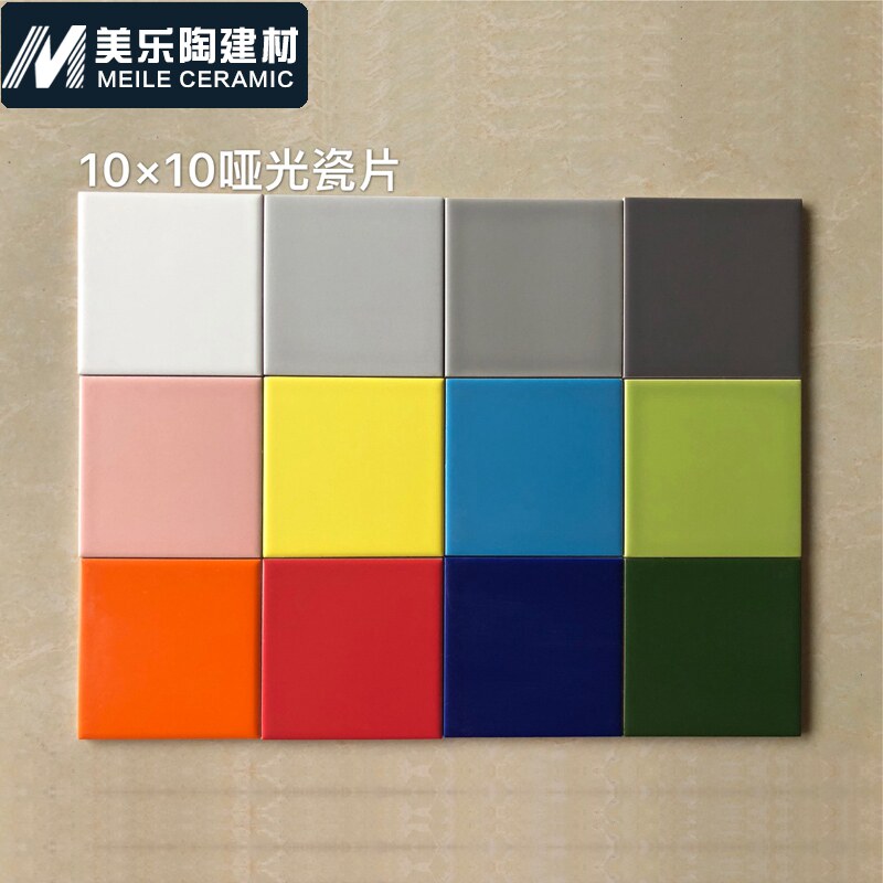 Ceramic matte solid color brick Matt kitchen brick Red orange gray blue 100x100 bathroom color brick Dark green wall brick