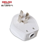 Шесть -летний хранилище шесть цветов домашней питания Delixi Power 10a Две заглушки, два фута, без гнилой трехлевой штепсец 10A Треугольник.