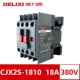 1810 380V