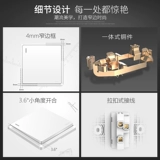 Deli West Wall Switch пять -отверстие в двух трех заглушках 16A источник питания