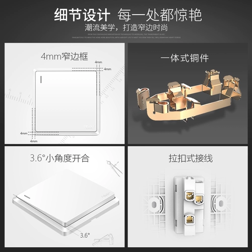 Deli West Wall Switch пять -отверстие в двух трех заглушках 16A источник питания