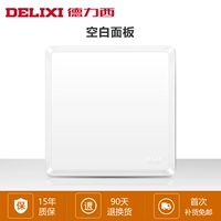 Пустая панель