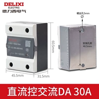 CDG1-1DA 30A DC Control Exchange