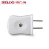 Delixi 2 -Полета 2 -отверстие 10A Три заглушки -кондиционирования.