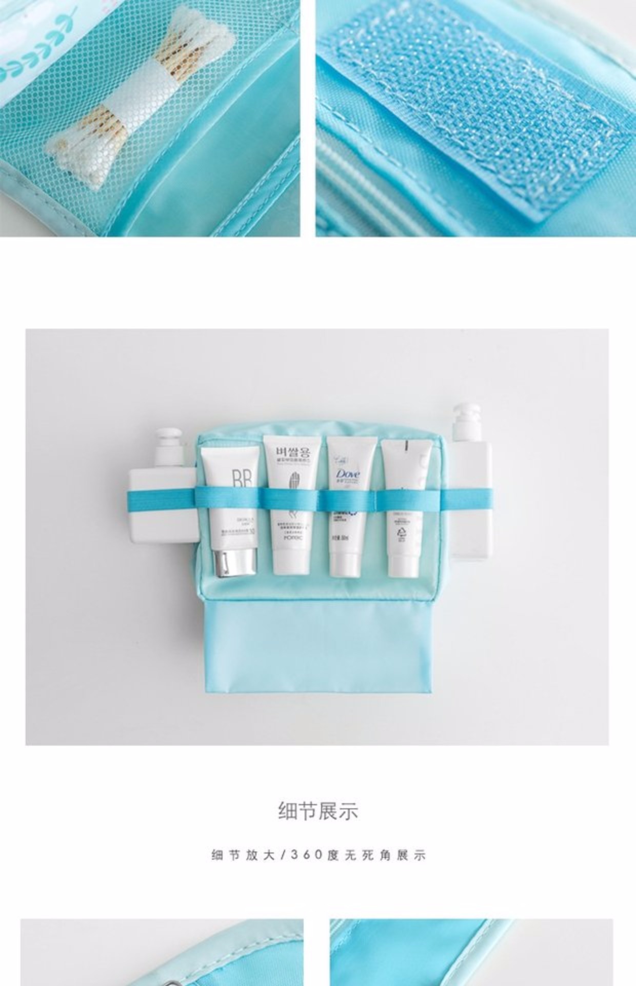 Công suất lớn nam và nữ kinh doanh du lịch du lịch không thấm nước rửa túi chải chuốt túi vệ sinh túi lưu trữ túi mỹ phẩm - Rửa sạch / Chăm sóc vật tư túi đựng mỹ phẩm cao cấp