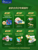 [Organic] Royal Meisu Jiaer Chuyue Infant Formula Milk Powder Stage 3 800g*1 Can