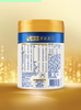 [Exclusive for New Customers] Royal Meisu Li Infant Formula Milk Powder Stage 1 400g*1 Can Lactoferrin