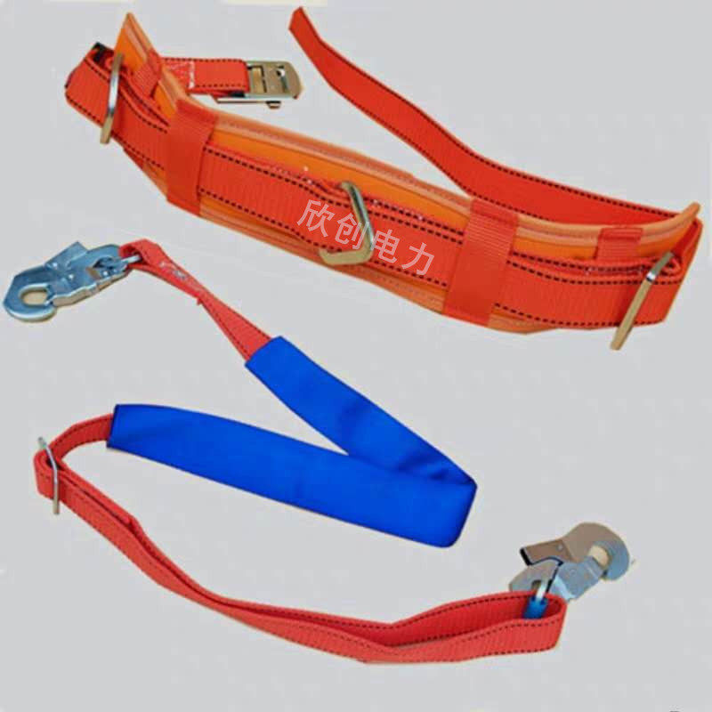 Electric safety belt around pole belt national standard electrician climbing pole holding pole belt wear-resistant safety rope high-altitude safety belt